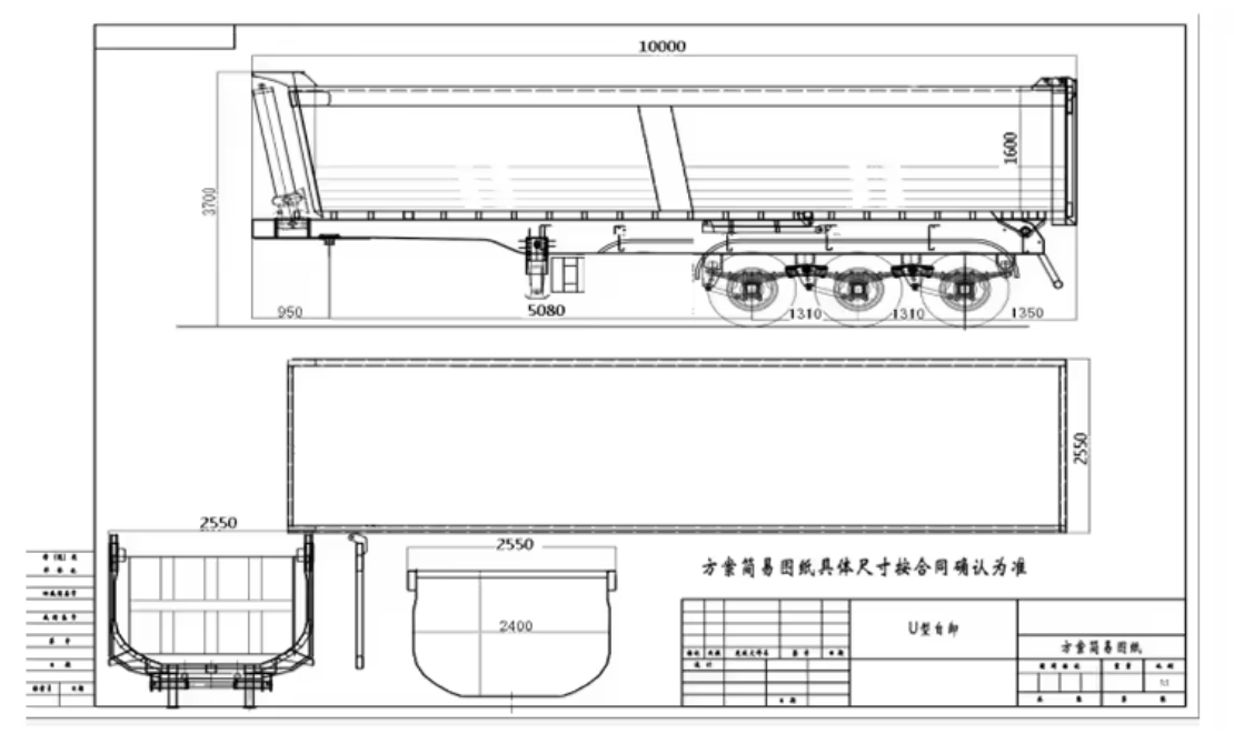 自卸车-3轴-02.jpg 自卸车-3轴-02.jpg